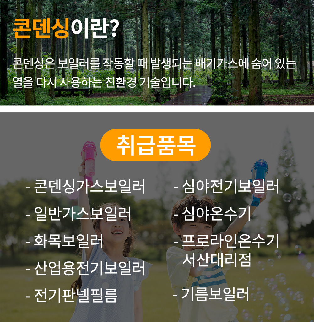 이미지명